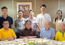 根张氏公会年初二晚,新春大团拜暨敬老宴