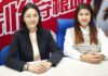 根国会议员服务中心提供免费法律咨询