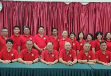 根客家公会年初五,办丙午新春大团拜