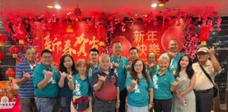 庇六桂堂3月14日辦丙午年新春联欢会