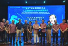 62名学生完成首届人工智能培训.林克光:开启教育科技共融新篇章