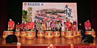 里卡士中华校友晚宴,历代校友师长续写情谊