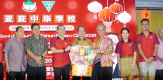 亚庇中华学校首办三天新春义卖会,获各界热烈支持
