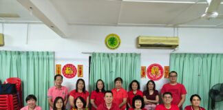 湖葉氏宗亲会3月14日新春大团拜