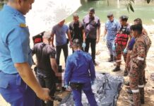 两青年戏水遭急流冲走不幸溺毙