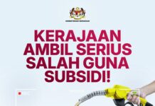任何滥用BUDI95燃油津贴,封锁身份证及车辆享有津贴