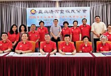 亚庇清河堂张氏公会顺利改选.张德祥众望所归蝉联会长