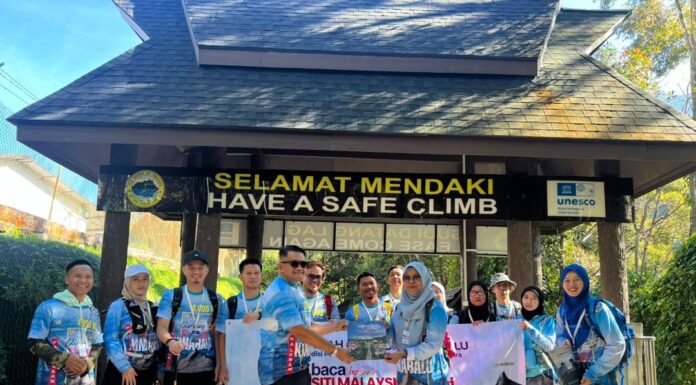 首度在神山顶办阅读活动.沙大创下历史新篇章