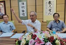 沙邦加码头危机|雷远生:依温新措施不奏效|恐迎来更猛烈反弹