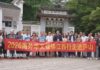 2026海外华文媒体江西行采访活动收官|感知“红古绿”秀美江西