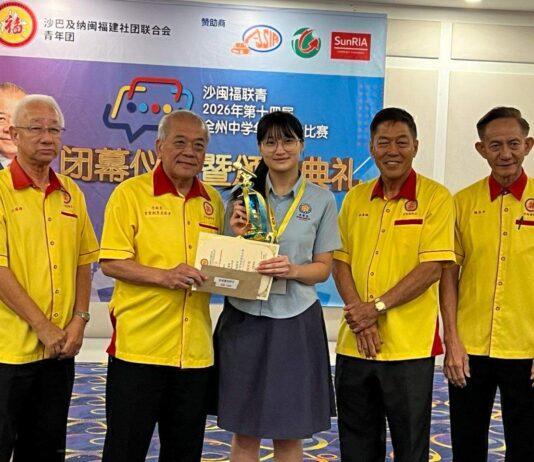 全州中学华语辩论赛|崇正夺冠断杯留校史