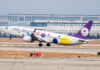 九元航空10月开通|海口直飞亚庇航线