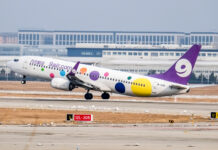九元航空10月开通|海口直飞亚庇航线