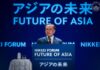 安华:世界缺乏清晰领导方向|促全球合作应对地缘政治挑战