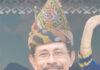 Pertandingan Persembahan Igal-Igal meriahkan pentas budaya Semporna