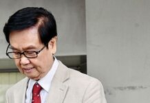 内线交易判刑5个月|黄百鸣撤销保释即刻入狱