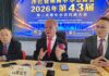 作为产油州却受柴油限额|雷远生:沙巴人很委屈