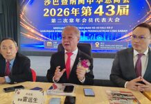 作为产油州却受柴油限额|雷远生:沙巴人很委屈