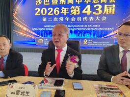 作为产油州却受柴油限额|雷远生:沙巴人很委屈