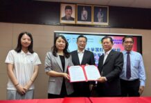 沙董总浙大国教院签约∣朱兴龙:以签署协议为契机∣开拓中马“青春丝路”