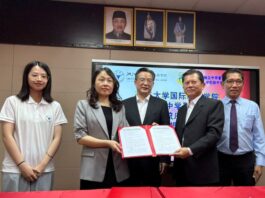 沙董总浙大国教院签约∣朱兴龙:以签署协议为契机∣开拓中马“青春丝路”