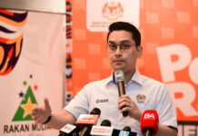 青体部推反霸凌运动|盼明年校园霸凌减35%