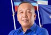 民兴党邀另组本土联盟|杰菲里:持开放态度