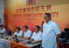 LDP Sandakan divisions hold joint AGM, vow to rebuild voter trust
