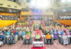 Continue to strengthen unity and mutual respect
