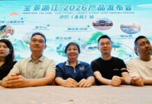 Sabah to promote two-way tourism exchanges