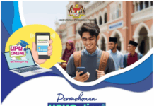 STPM毕业生申请进公立大学结果周五出炉