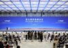 Asia-Pacific media vow responsibility, champion own voice in AI era