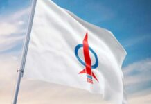下封口令禁评纳吉特赦|行动党明天召开紧急会议