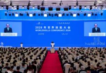 大马致力于长期提升技职水平|安华:引领区域绿色就业议程