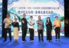 Sabah leveraging culture, music to push tourism