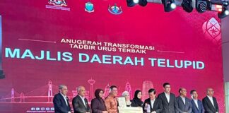 2026全国地方政府最佳奖项|德鲁必县议会夺“全国最佳治理转型奖”