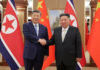 朝鲜建政78周年|习近平普京向金正恩致贺