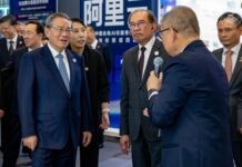 安华:大马对中国科技投资保持开放
