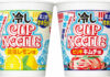 日本“冷水泡面”爆红|上市一周售罄