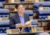 依温建议临时特别拨款|从15亿增至30.19亿