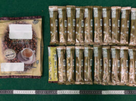 转机带15公斤“毒咖啡”|大马女在港被捕
