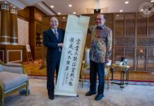 安华接见欧阳玉靖告别拜会|感谢巩固马中合作