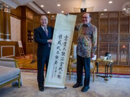 安华接见欧阳玉靖告别拜会|感谢巩固马中合作