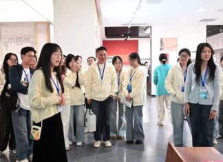 “中国—东盟优秀青年夏令营·中原文化行”|办“走进师大”师德文化之旅