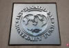 IMF:美伊战事对脆弱国家经济影响令人担忧