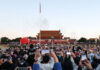 中共建政77年|习近平:中国经济顶压前行