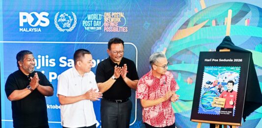 【2027财案】政府拨1.5亿设邮政基金|法米:确保邮递覆盖全国